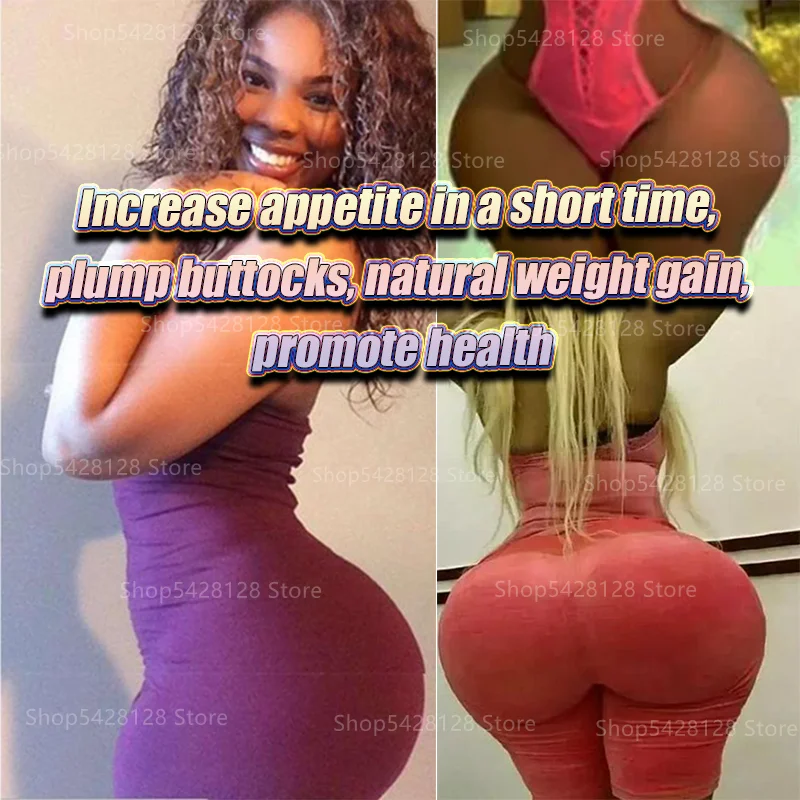 Appetite Increases Buttocks Plump Curve Natural Weight Gain To Promote Health 200ml/bottle |