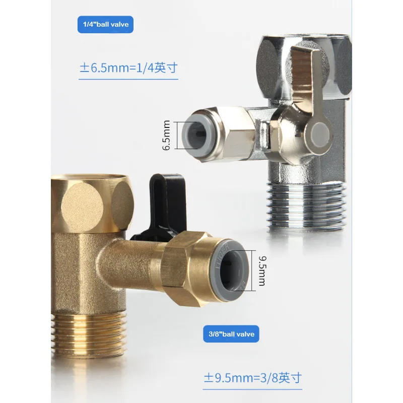Ball Valve For Water Purifier 1/2" to 1/4"3/8" PE Pipe Brass Alloy Plastic 3-Way Adapter Tap Connector Hardware Accessories pipe fitting water pipe fitting hose pipe fitting ball valve water faucet adapter tee adapter