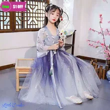 

Cute Kids Hanfu Dresses Vintage Chinese Style Girls Traditional Princess Dress Hanfu Cosplay Costume Tang Clothes Vestido Chino