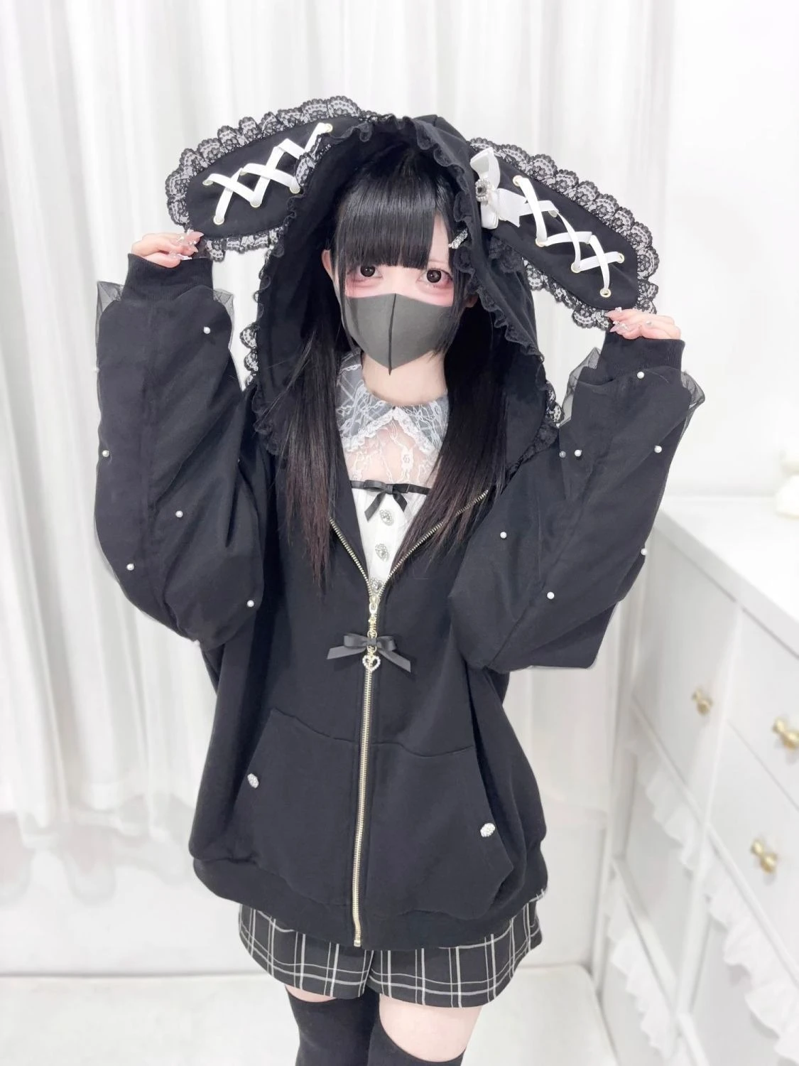 888 Black