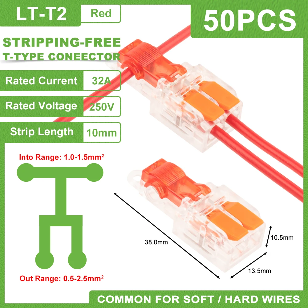 50CPS T2 Orange