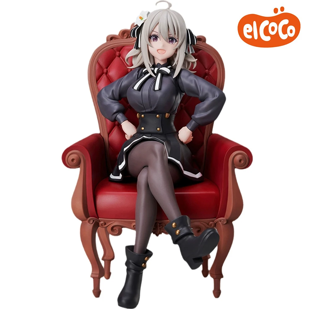 

Elcoco Spy Room Lily Flower Garden Collectible Anime Figure Model Toys Gift for Fans