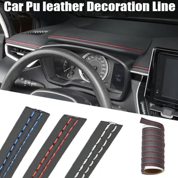 Modanatura autoadesiva per auto, cruscotto interno per auto, linea di decorazione in pelle, striscia treccia fai da te, decorazione in stile auto