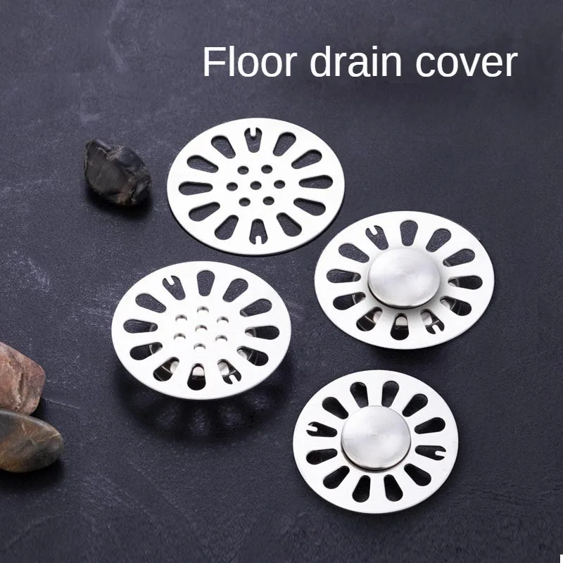 Stainless steel floor drain cover overflow Round Anti-clogging shower Drain hair catcher for bathroom wash machine toilet sewer