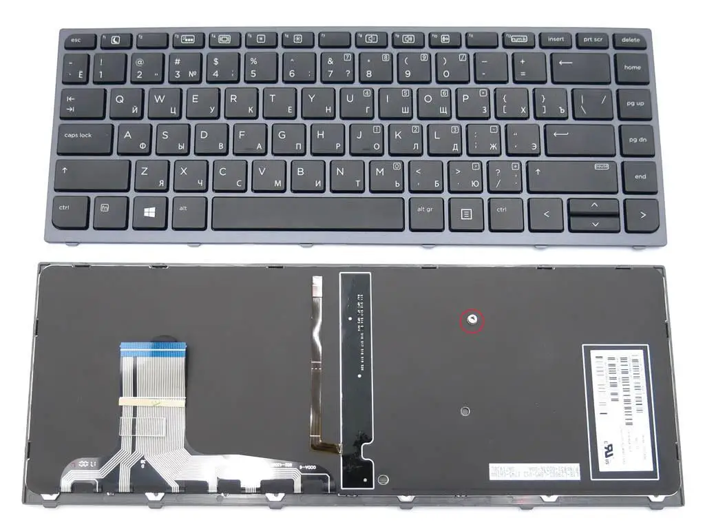 Клавиатура для ноутбука HP Zbook Studio G3 черная рамка серая с подсветкой | Компьютеры и