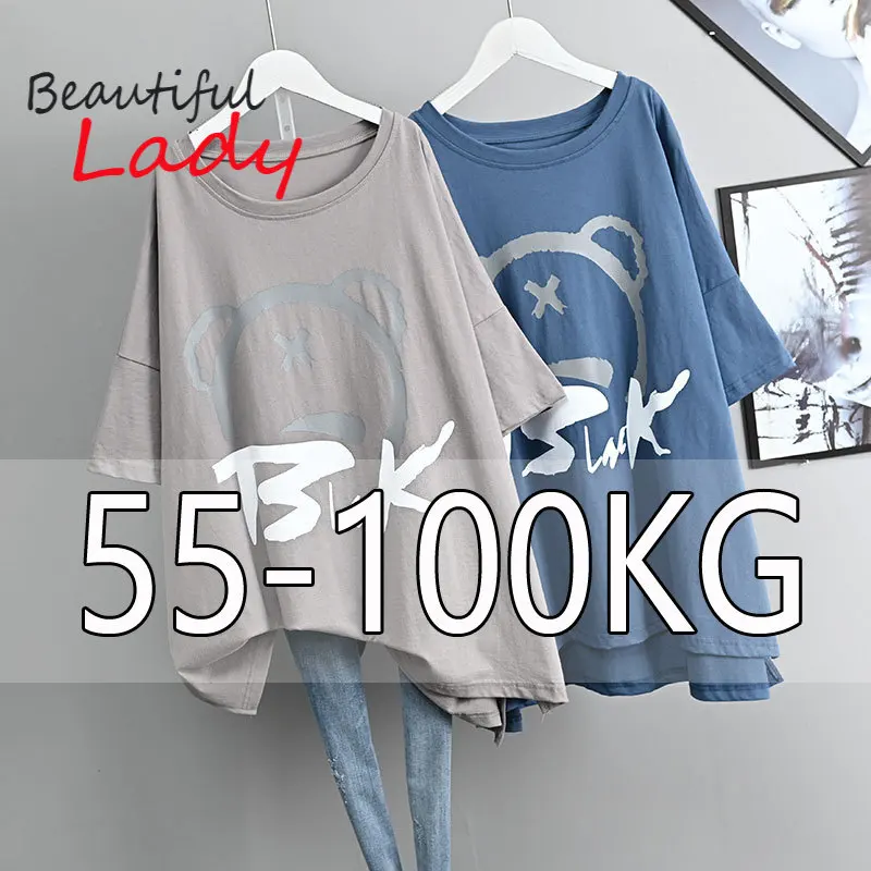 

T Shirt for Women Summer Short Sleeve Tshirt Women Tops Woman Tshirts Loose O-neck tee woman