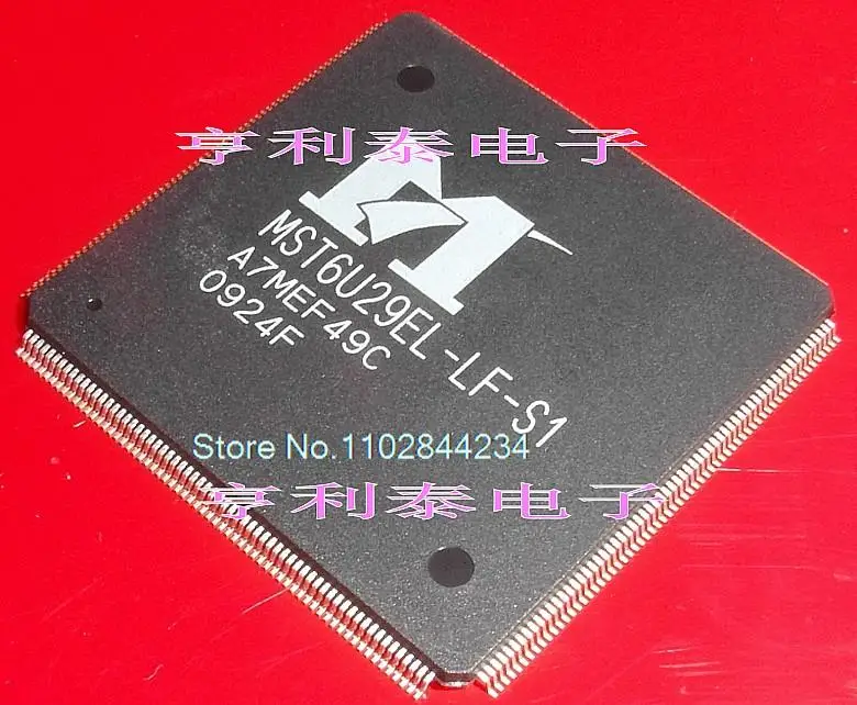 

MST6U29EL-LF-S1 In stock, power IC