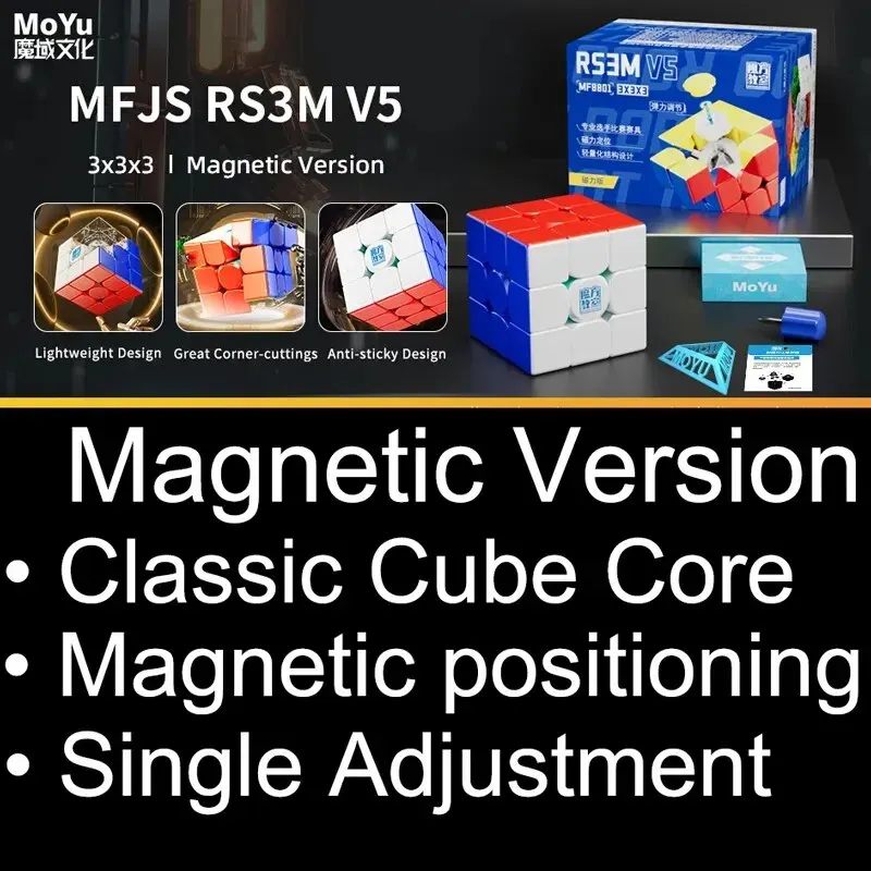 MoYu RS3M V5 3X3 Magnetic Magic Speed Cube Fidget Brinquedos profissionais RS3 M 2023 V5 Cubo Magico Puzzle