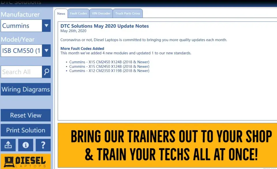診断トラブルコードのトラブルシューティングを支援する DTC