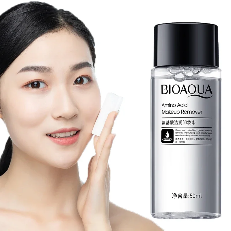 50ML Makeup Remover Clean Liquid Care Skin Moisturizing Cosmetics Lip Eye Toner Gentle Removal Makeup Portable Refreshing Travel makeup remover cleansing oil