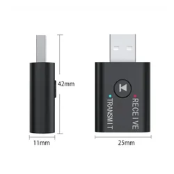 Wireless Bluetooth Audio Transmitter & Receiver Adapter (Bluetooth 5.0)