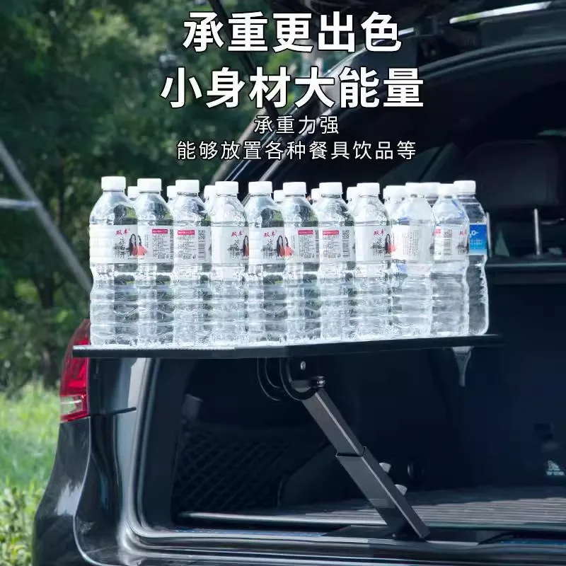 Small Table for Car Trunk Portable Expansion Table