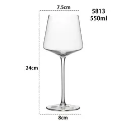 Nordic Handmade Burgundy Crystal Red Wine Glass - Premium Lead - Free Goblet (1pcs 550ml)