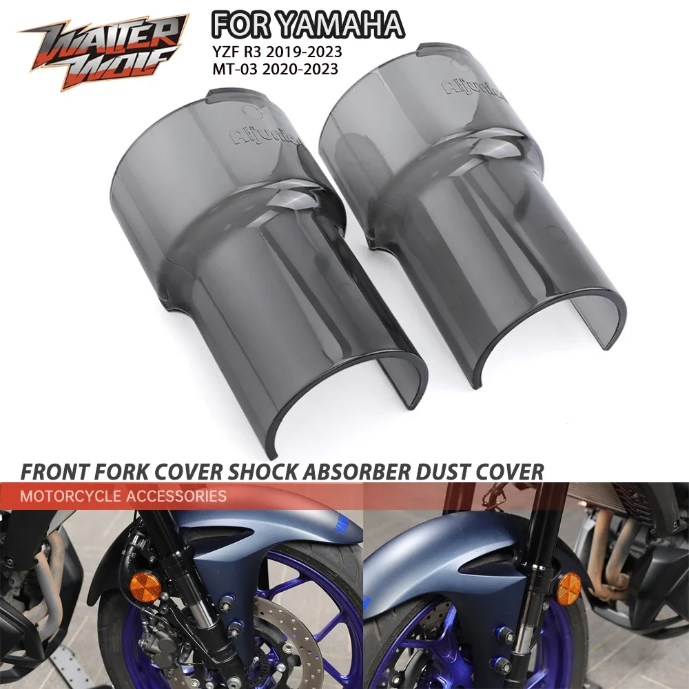 

Motocross Front Fork Cover Shock Absorber Device Cover For YAMAHA YZF R25 MT-03 MT25 Motorcycle Accessories Dust Guard Protector