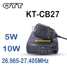 QYT – Locomotive à ondes courtes CB 27 CB27, Radio amateur bidirectionnelle, émetteur récepteur de Station de véhicule sans fil, répéteur AM/FM, 26 27MHz