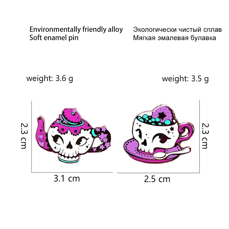 Cartoon Magie Schule Metall Brosche Haus Hexe Shop Koffer Schloss Lampe Zug Tier Tasse Kristall Ball Magie Abzeichen Punk Pins Geschenk – Detail 7