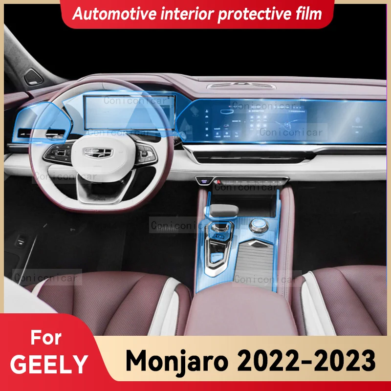 

For Geely Monjaro 2023 KX11 2021 2022 Car Interior Center console Transparent TPU Protective film Anti-scratc Repair Accessories