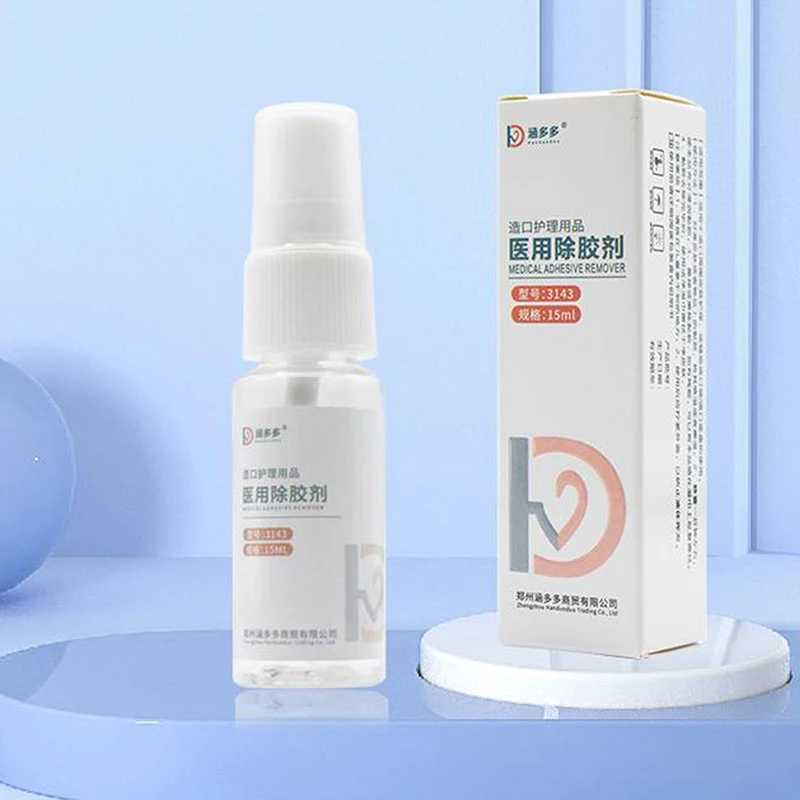 1 Pcs 15ml Colostomy Adhesive Wipe-Off Spray Ostomy Adhesive Stripping Spray Medical Adhesive Remover Ostomy Bag Care Products