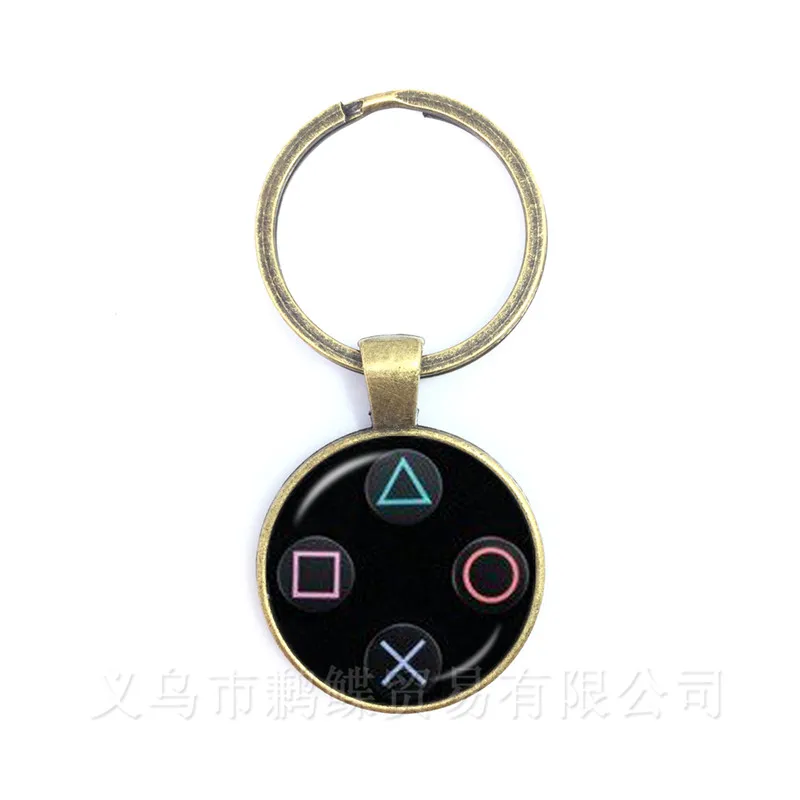 Retro Video Game Controller Keychain - Cool Gamer Jewelry Gift