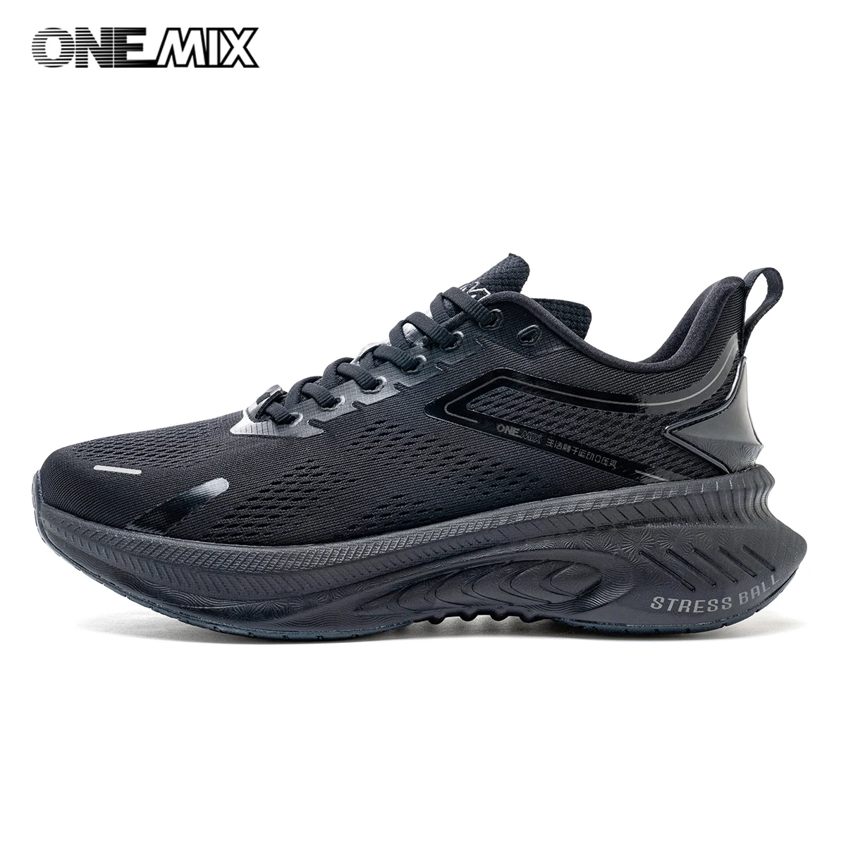ONEMIX nouveau Style automne hiver hommes chaussures de course en plein air Jogging amorti respirant léger élastique sport baskets