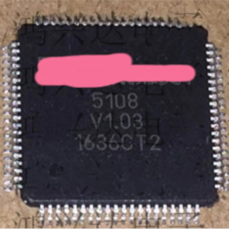 

5108V1.03 5108 qfp80 2 шт.