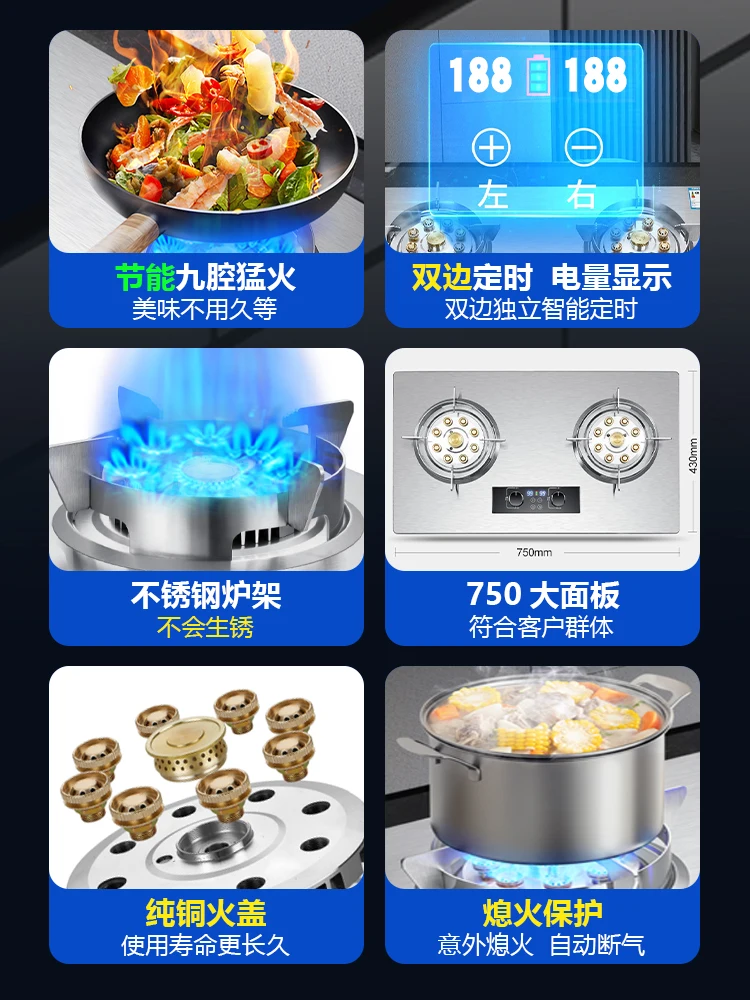 Commercial fire stove cooktop 8KW Cooktops Portable Gas stove 2 burner Stainless steel cooktop gas cooker Home appliances