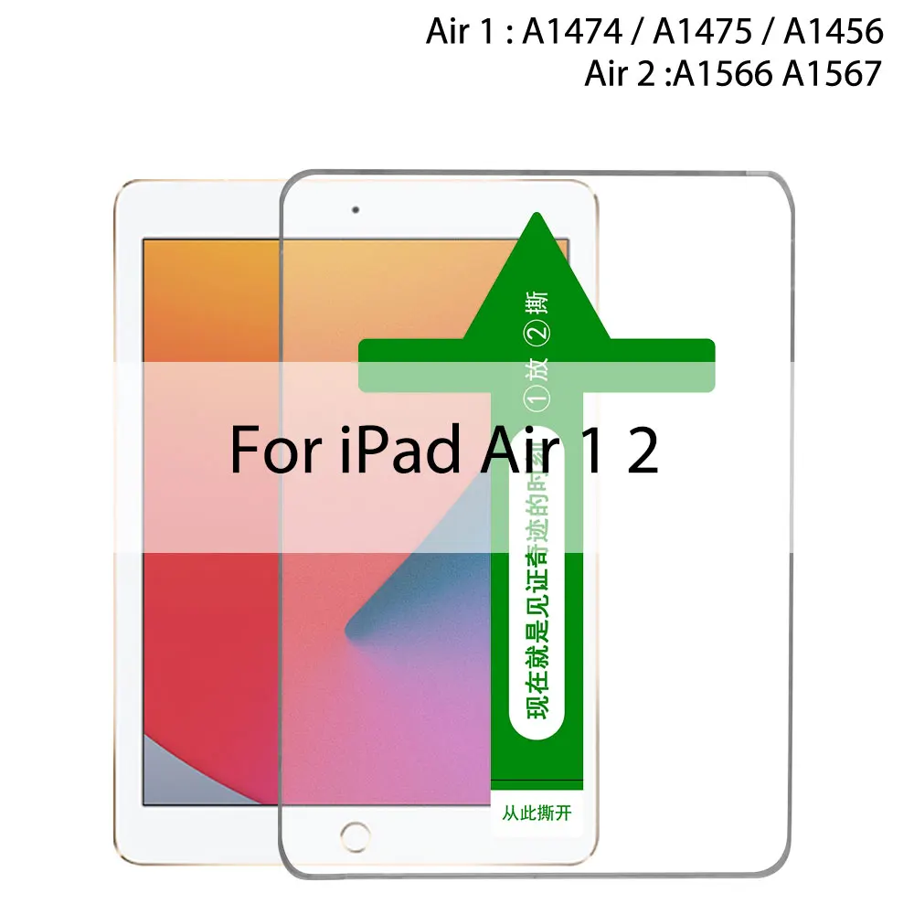 For Ipad Air 1 Air 2