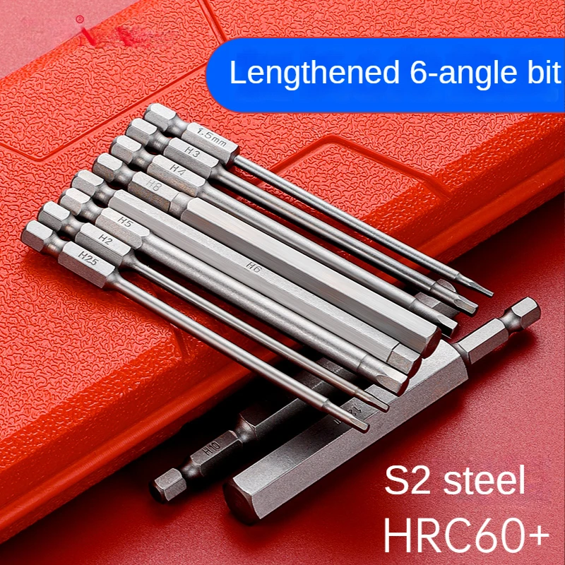 

Hexagon socket lengthened strong magnetic electric drill electric screwdriver high hardness screwdriver set