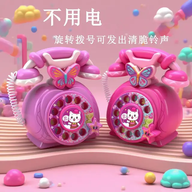 Children's Simulated Princess Phone, Little Girl's Birthday Gift, Baby Retro Girl's Playhouse Toy 1