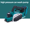 18V Rechargeable Electric Planer Electric Brush arpentry Router Wood Woodworking Trimming Cutting Machine Thicknesser Power Tool 6