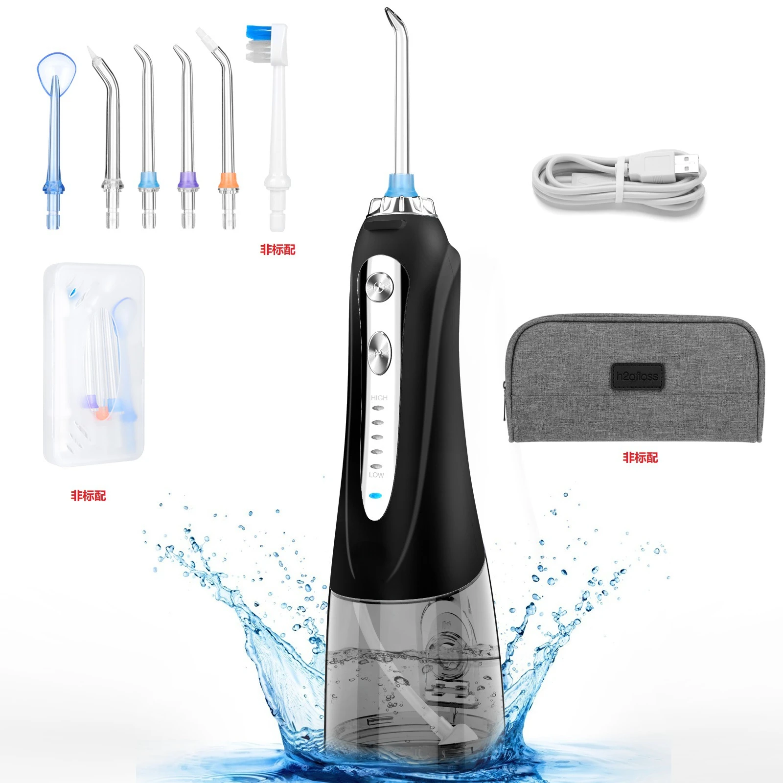 

Oral Irrigator Factory Customized Electric Water Toothpick Dental Calculus Removal