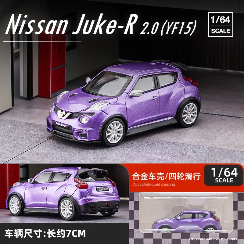 DCT Nissa Juke-R 2.0 미니어처 모델 자동차 1/64 빈티지 다이캐스트 장난감, 성인용 취미 컬렉션 선물, 1:64