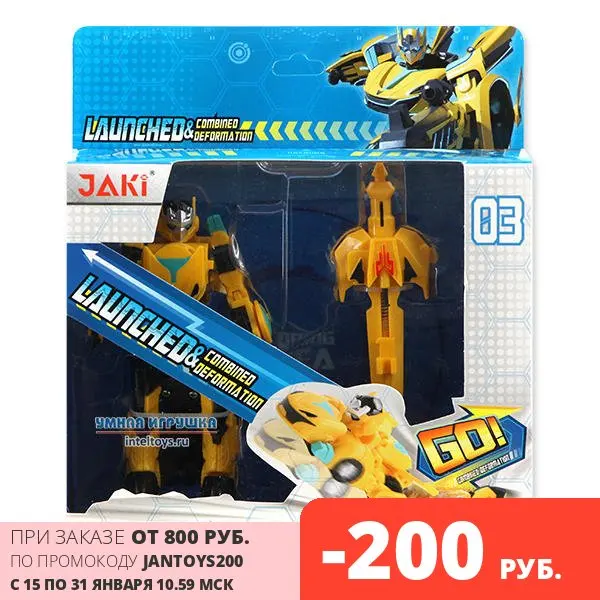 Robot-transformer Jaki &quotDark Warrior&quot Jacques Dark Warrior Transformation Robot Kit Toys Models 2 in 1 one Step Model Deformed Car Toy gift