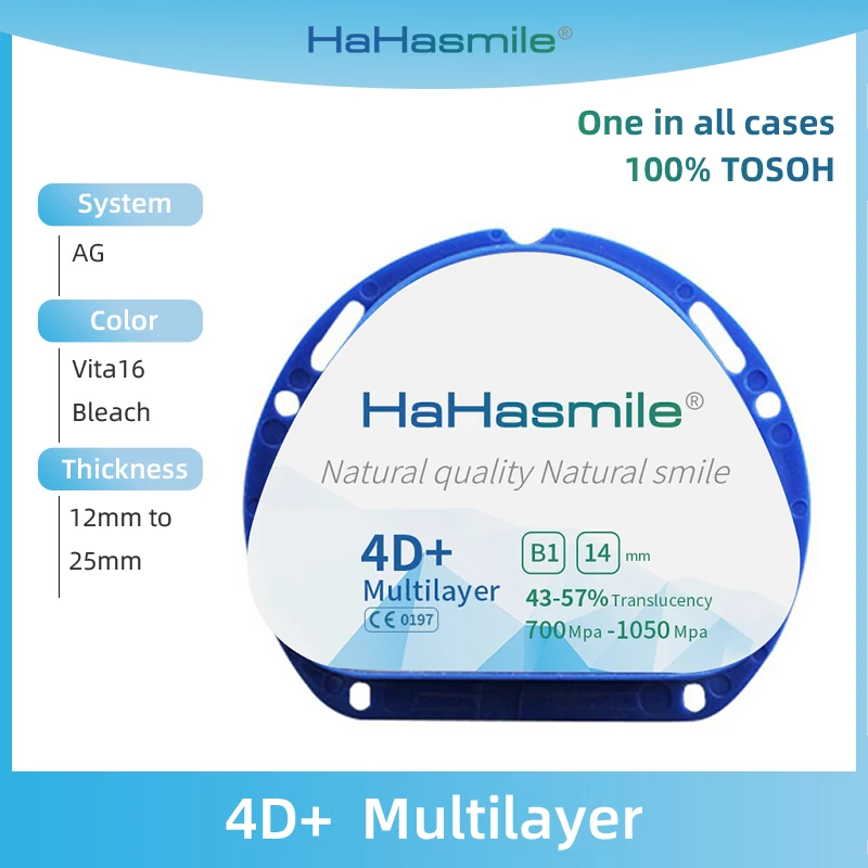 

Многослойный циркониевый блок HaHasmile 4D + многослойный AG B1, стоматологические аксессуары для обработки зубов, медицинские стоматологические инструменты для зубных протезов