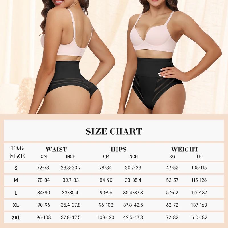 Description Picture 2 of itemWomen Waist Trainer Body Shaper Seamless Wide Waist Band Tummy Control Shapewear Panties Thong Faja