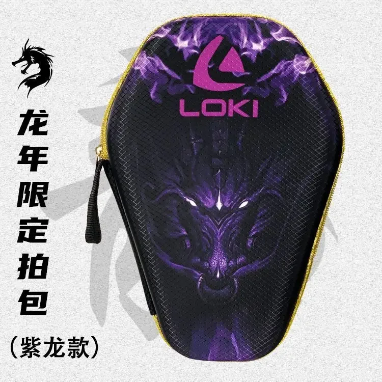 Description Picture 6 of itemLOKI Table Tennis Racket Bag Hard Shell Protective Cover Is Wear-resistant and Scratch Resistant