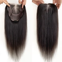 Meilleur cheveux humains vierges 8X8 pouces, avec Base en dentelle HD 4x4 pouces, pinces à cheveux naturelles noires et brunes, postiches 3