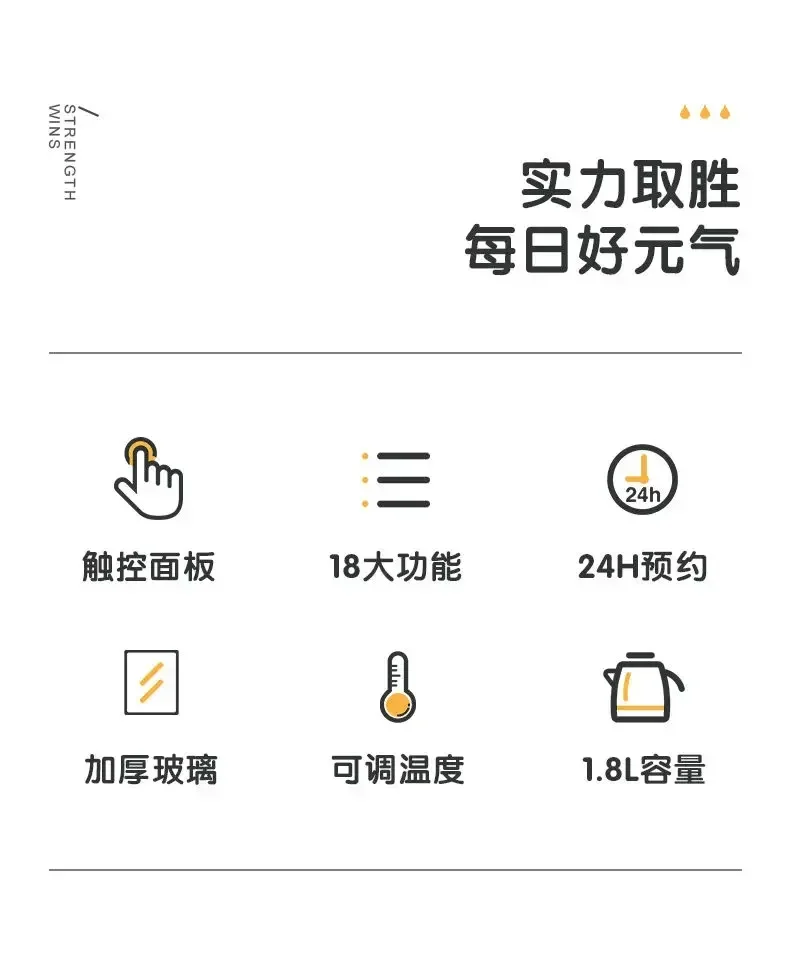 Description Picture 3 of item110V/220V health pot automatic multifunctional tea maker electric kettle small household appliances C