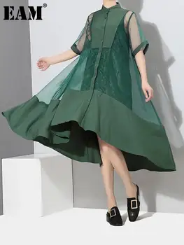 [EAM] Women Green Organza Irregular Shirt Dress New Stand Collar Half Sleeve Loose Fit Fashion Tide Spring Summer 2026 JT581