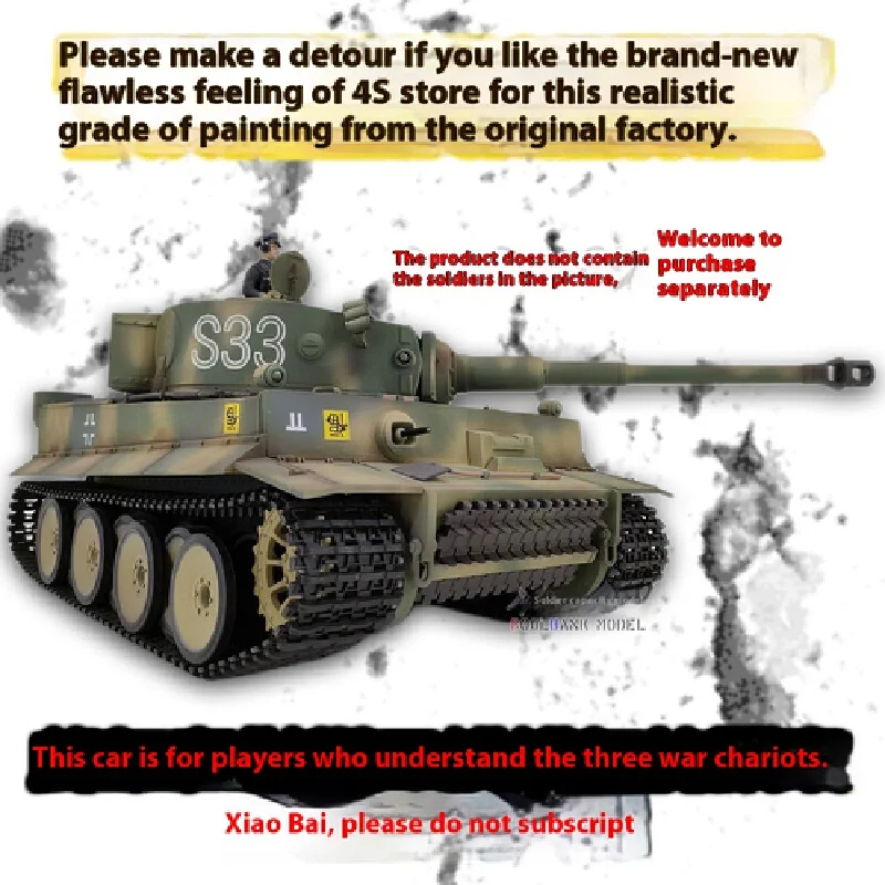 1：16 German Tiger Camouflage Tiger Heavy Remote Control Tank Smoke Launching Sound Effects Faux Realistic Model Kid Gift 3