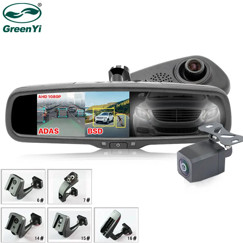 GreenYi Dual Lens 5" IPS Auto Dimming Car Rearview Mirror Monitor DVR Digital Video Recorder 1080P with Original Bracket