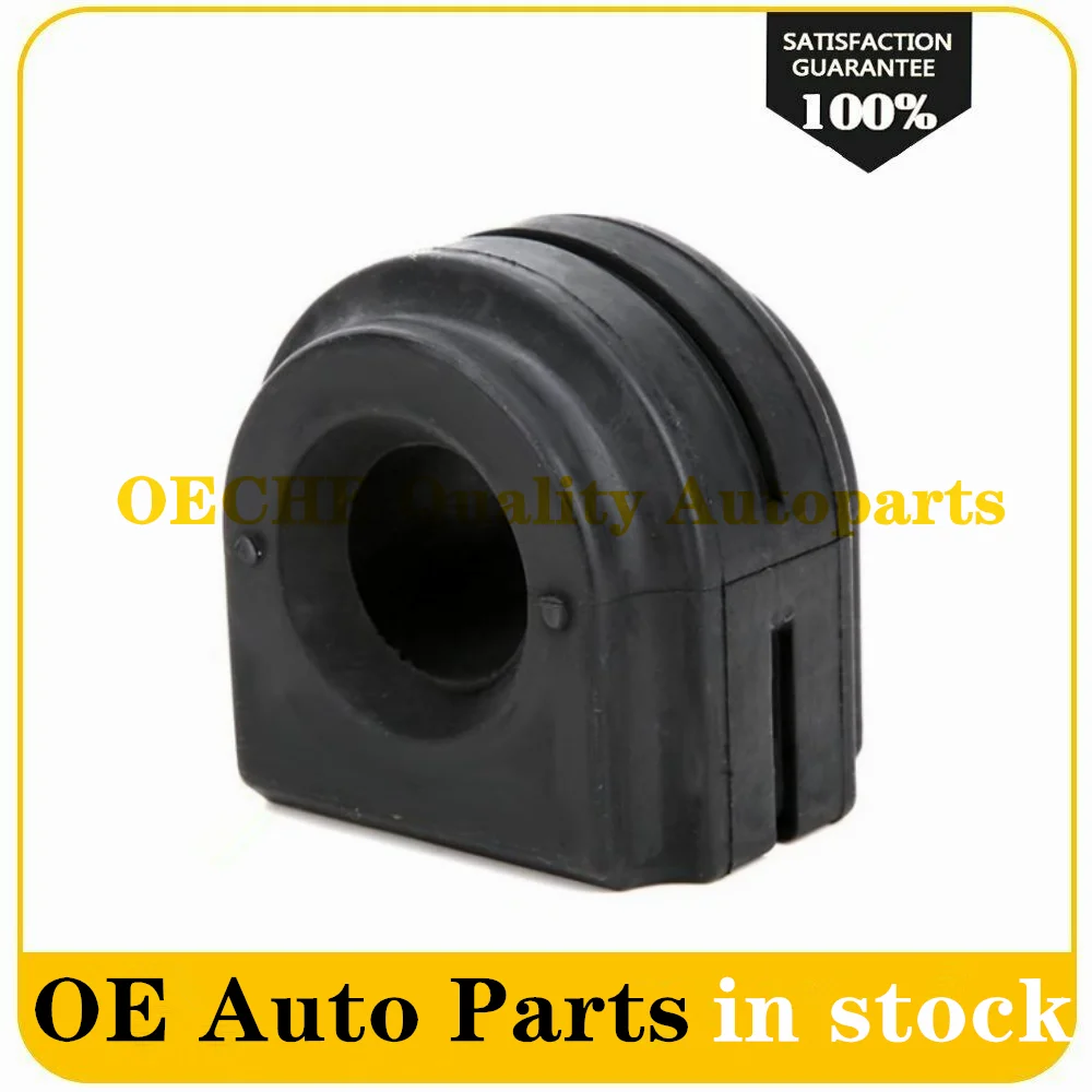 새로운 2개 전면 스태빌라이저 안티 스웨이 바 부시 31356793101 BMW 7 시리즈 F01 F02 F03 F04 스태빌라이저 부싱에 적합