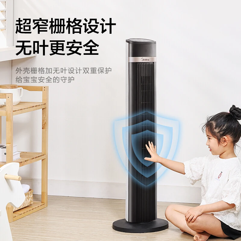Midea portable air conditioner 