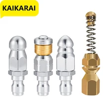 Karcher 고압 세척기 깍지 하수구 및 하수구 거터 청소 도구, 하수관 막힘 방지 및 싱크대