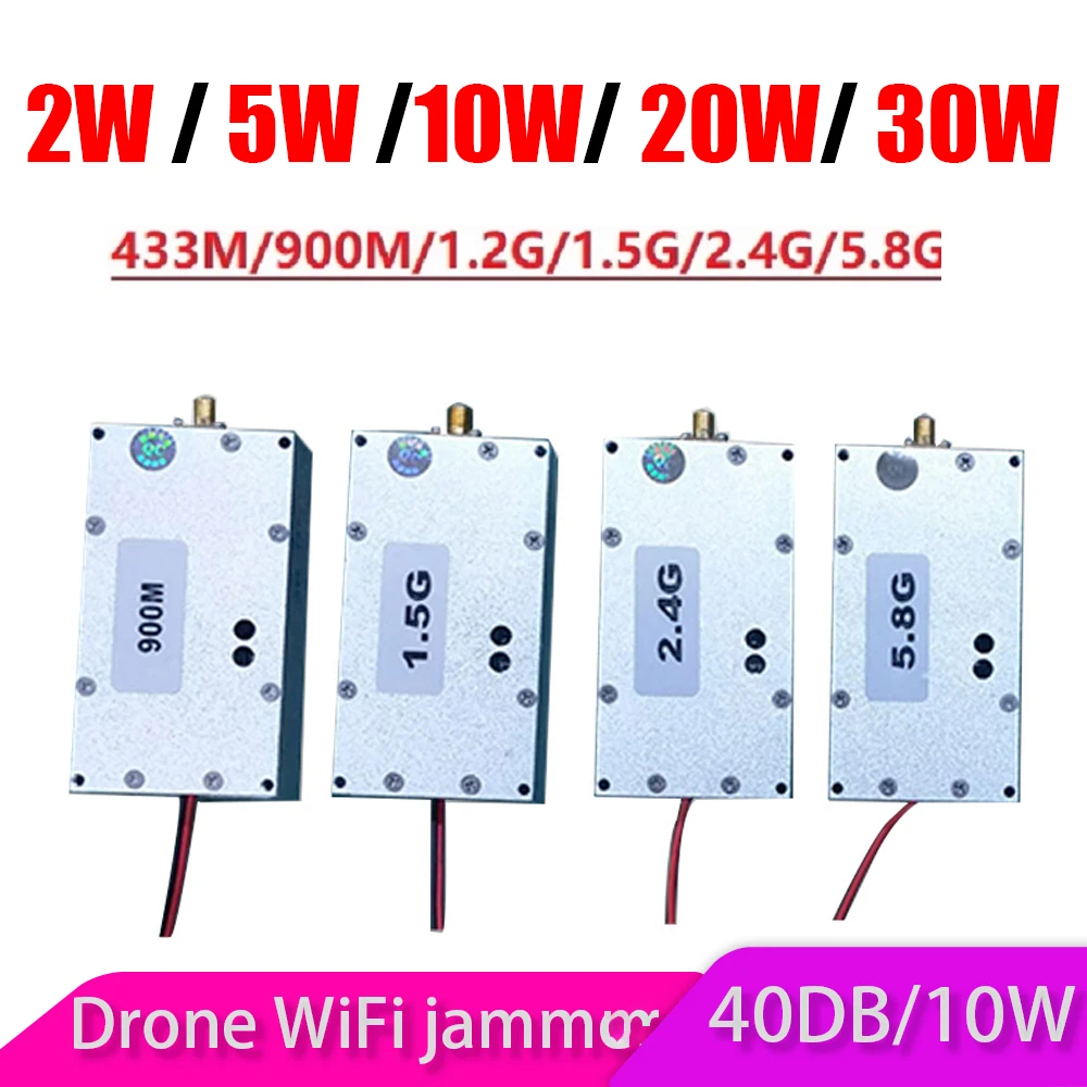 

RF power amplifier 10W 20W 30W 50W UAV Drone Block JAM 433M 868M 900M 1.2G 1.5G 2.4G 5.2G 5.8G WIFI GPS Remote control