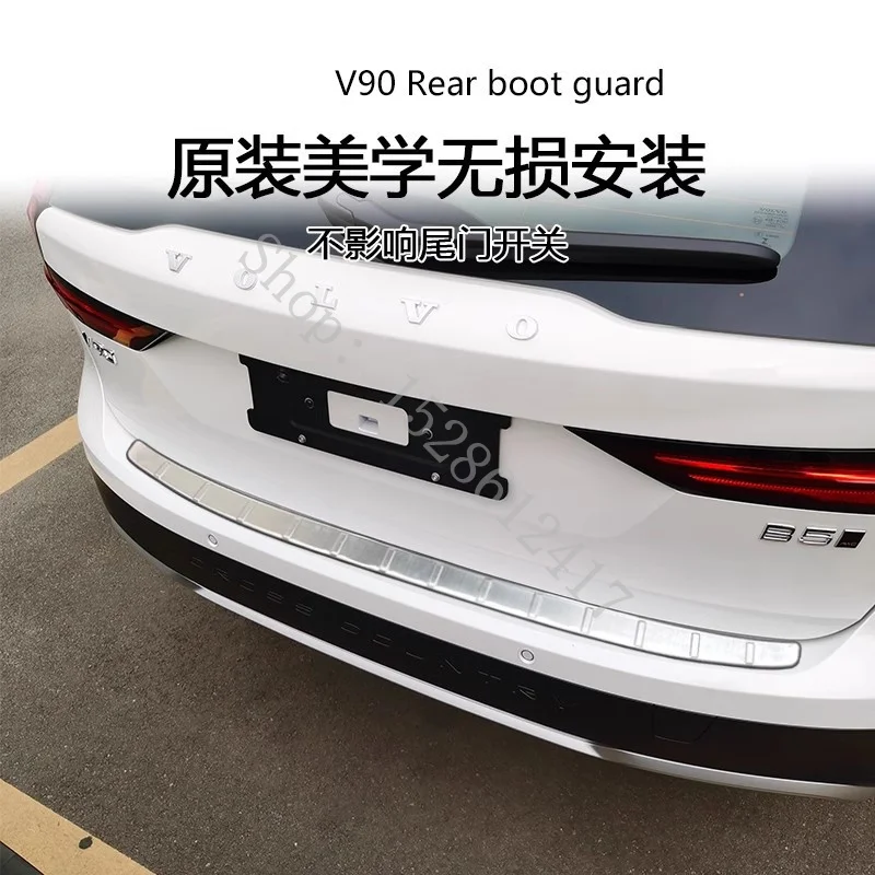 스테인레스 스틸 후면 범퍼 보호대 씰 트렁크 후면 가드 트레드 플레이트 트림 자동차 액세서리 Volvo V90 / V90 CC 2016-2025