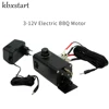 Kbxstart Eletrico Grill Motor Bbq Motor Para Asador Simple Grillmotor Charcoal Rotisserie 12V Electric Motor With Multiple Speed 2