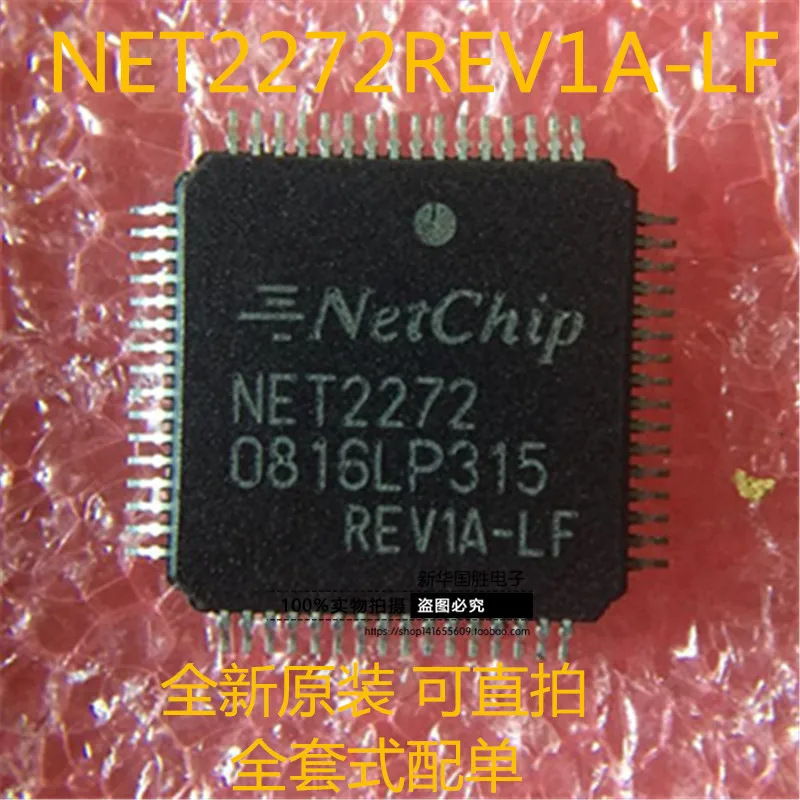 

Free shippingNET2272REV1A-LF NET2272 TQFP64 10pcs