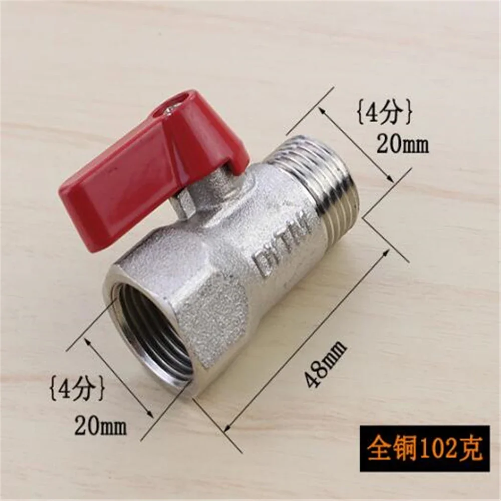 Full Copper Thickening Integrated Ball Valve Inner And Outer Teeth DN15 Copper Ball Core Valve 1/2 Switch