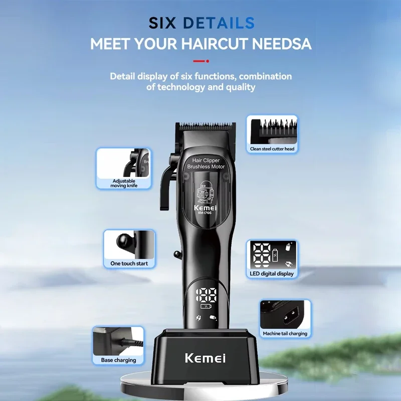 Kemei KM-1766 new digital hair clipper, hair salon specific electric push shear, high-power oil head shear 6